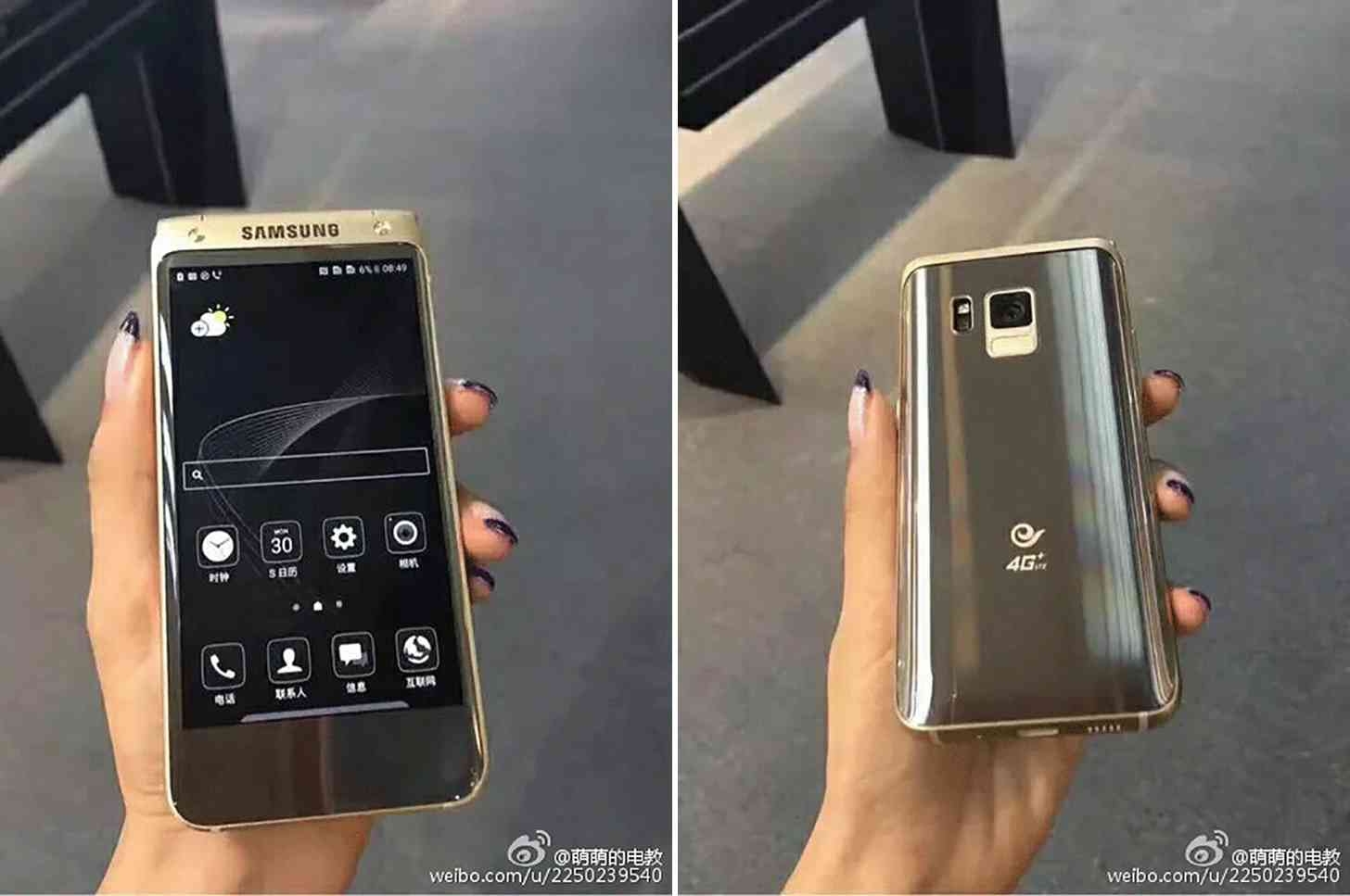 Smartphone vỏ sò cao cấp giá 33 triệu của Samsung xuất hiện tại FCC