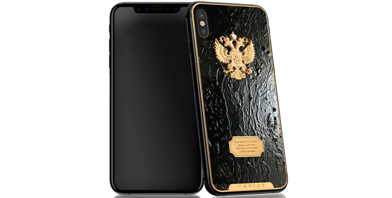 Đã có thể đặt trước iPhone X nhưng là phiên bản giá hơn 100 triệu đồng Đã có thể đặt trước iPhone X nhưng là phiên bản giá hơn 100 triệu đồng