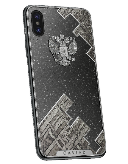 Đã có thể đặt trước iPhone X nhưng là phiên bản giá hơn 100 triệu đồng Đã có thể đặt trước iPhone X nhưng là phiên bản giá hơn 100 triệu đồng