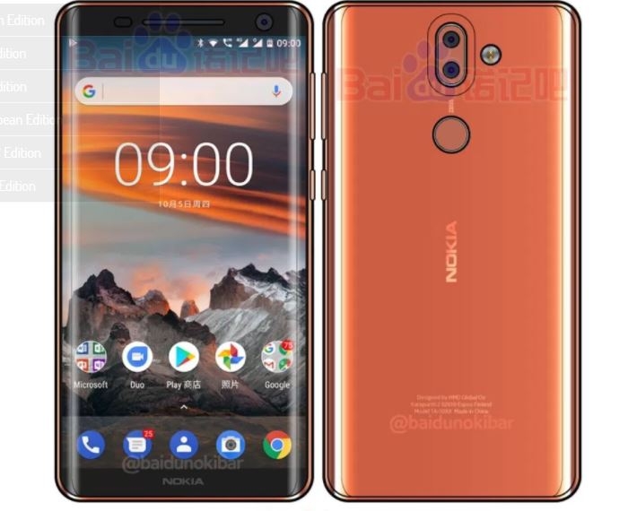 Nokia 9 lộ ảnh đẹp nhất từ trước tới nay với màn hình cong như Galaxy S8