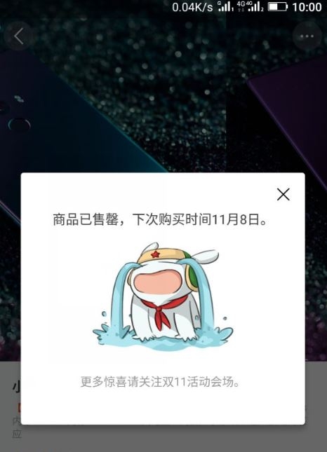 Xiaomi Mi MIX cháy hàng chỉ trong... 10 giây