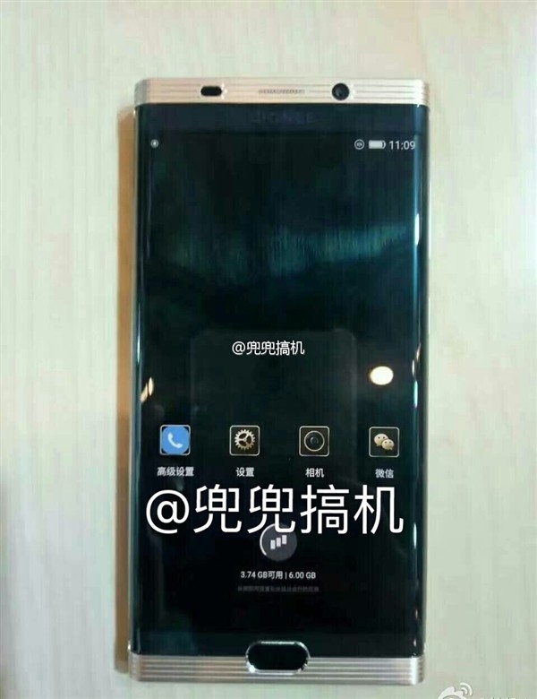 Xuất hiện smartphone Gionee với màn hình cong, camera kép độc đáo