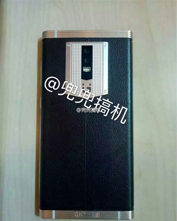 Xuất hiện smartphone Gionee với màn hình cong, camera kép độc đáo