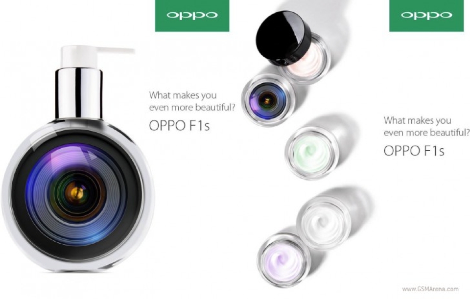 OPPO F1s sẽ được trang bị những tính năng gì?