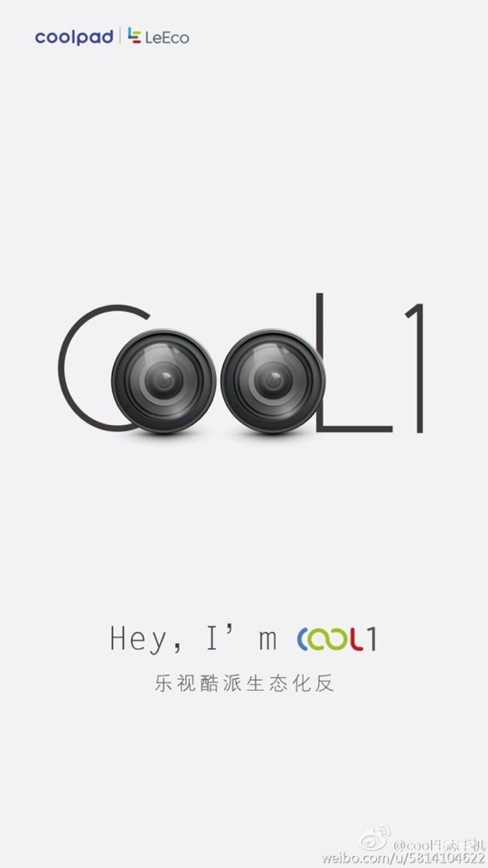 Cool1 lộ diện: Đứa con chung của Coolpad và LeEco