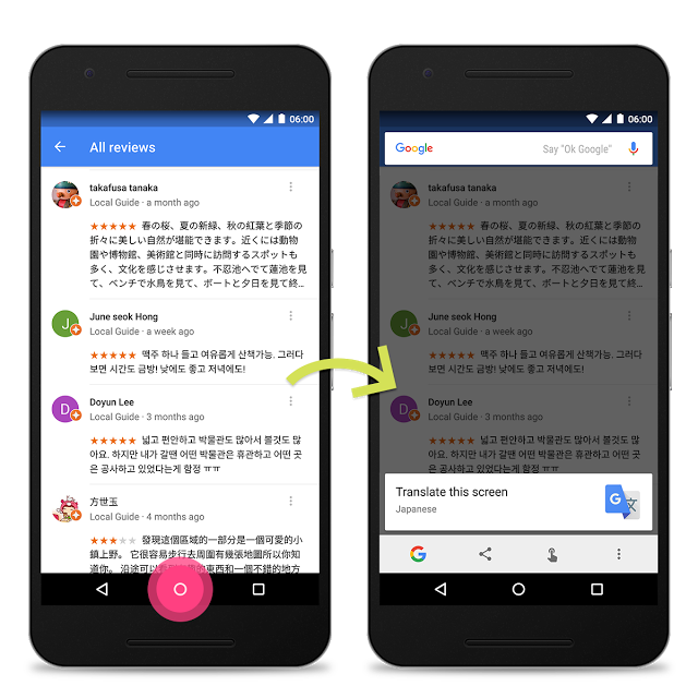 Google Now on Tap bổ sung thêm nhiều tính năng mới Google Now on Tap bổ sung thêm nhiều tính năng mới