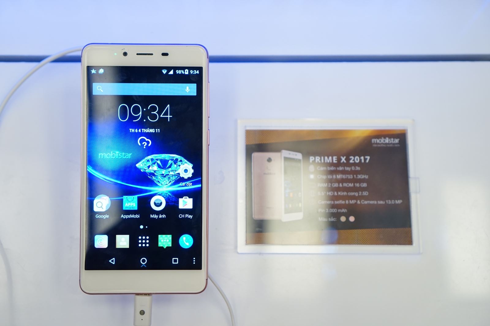 Prime X 2017 có màn hình 5,5 inch