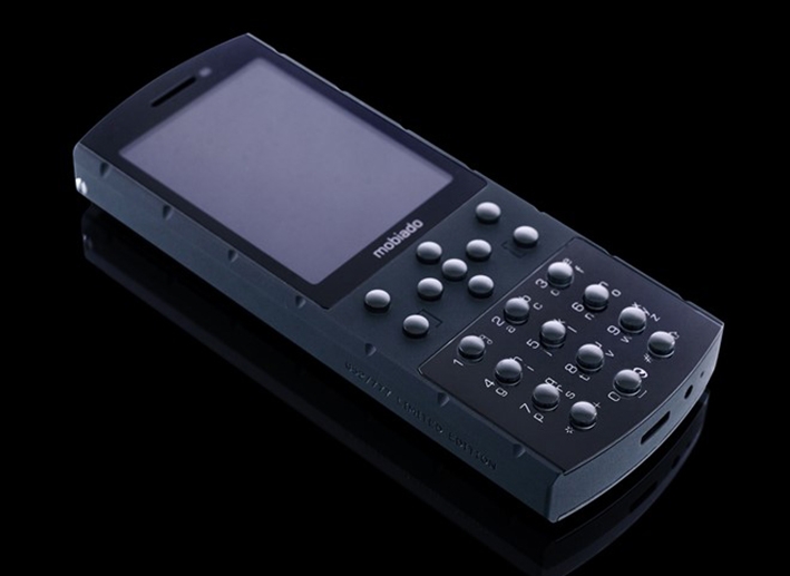 Ngỡ ngàng trước vẻ đẹp của dòng Mobiado Stealth siêu sang 4