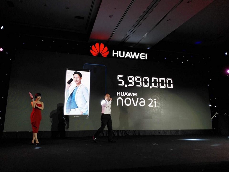 Huawei Nova 2i chính thức ra mắt tại Việt Nam: Smartphone 4 camera, màn hình FullView, giá chỉ 6 triệu