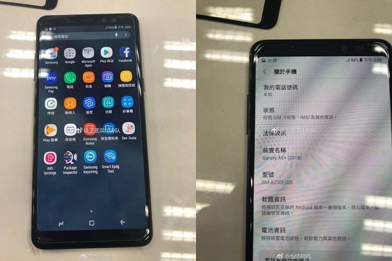Galaxy A8 (2018) rò rỉ hình ảnh