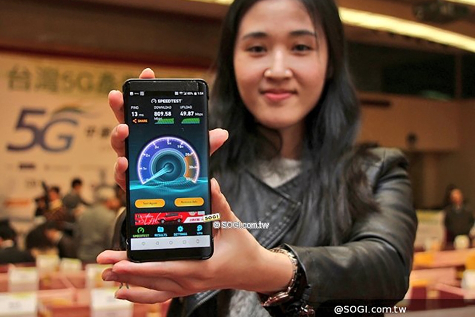 HTC U12 xuất hiện tại sự kiện công nghệ 5G