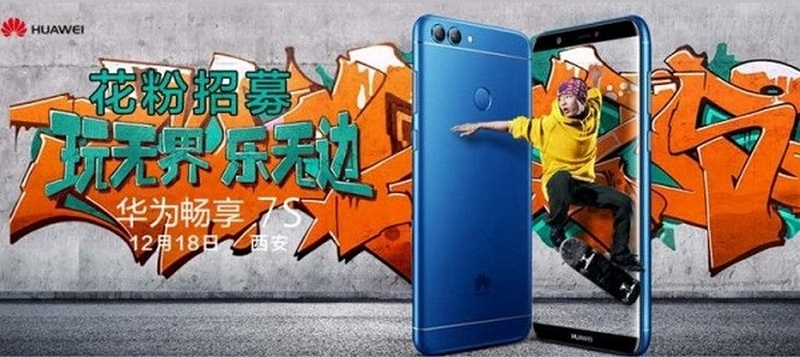Poster quảng cáo Huawei Enjoy 7S Poster quảng cáo Huawei Enjoy 7S