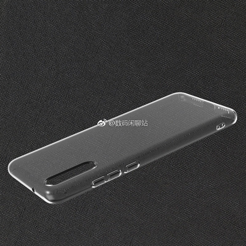 Bộ case Huawei P20 Bộ case Huawei P20