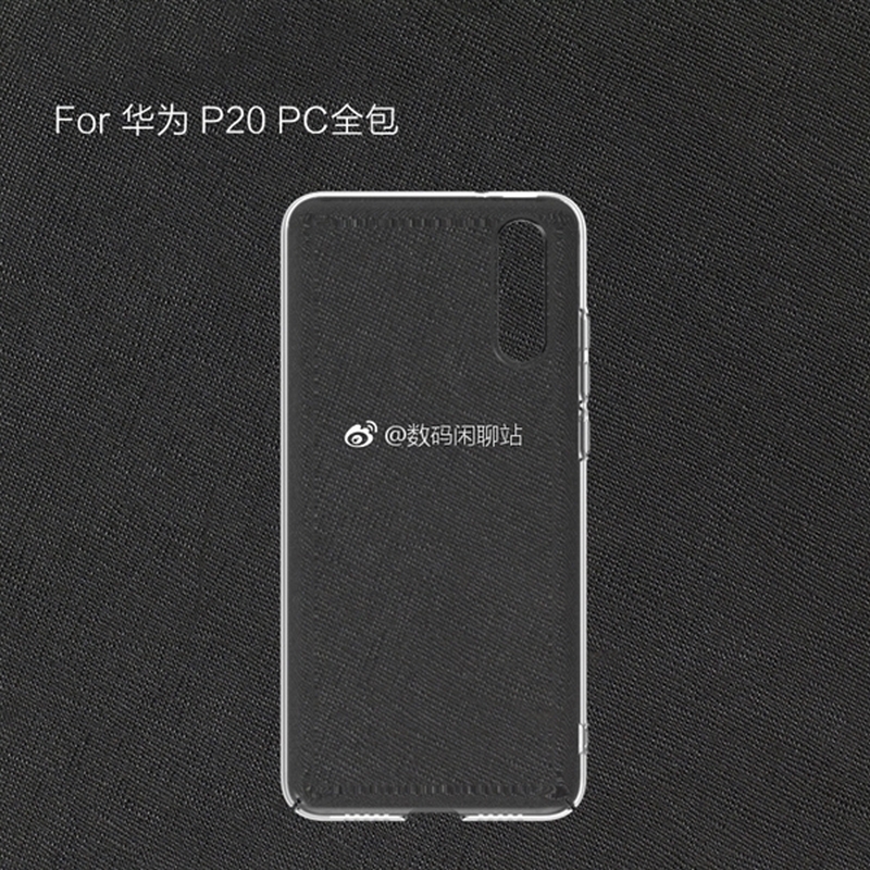 Bộ case Huawei P20 Bộ case Huawei P20