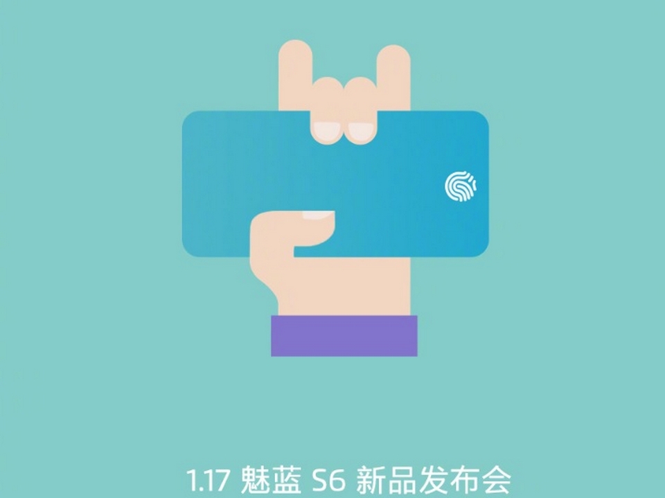 Teaser quảng cáo ngày ra mắt về Meizu M6S
