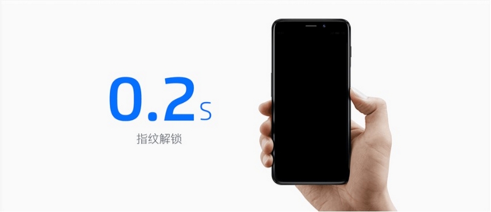 Meizu M6S ra mắt