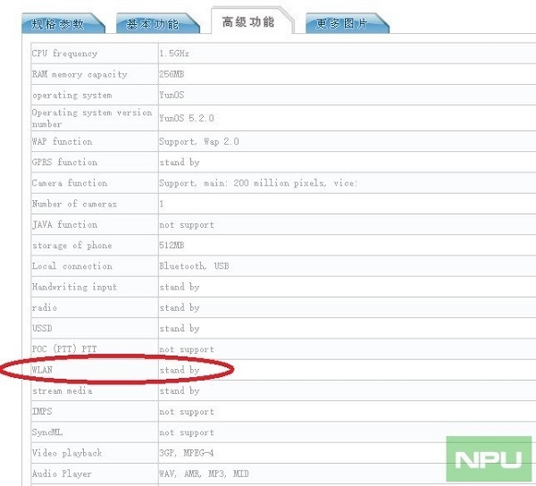 Thông số kỹ thuật của Nokia 3310 4G