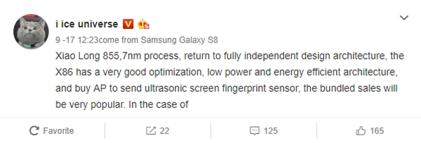 Hình ảnh được cung cấp bởi gizchina