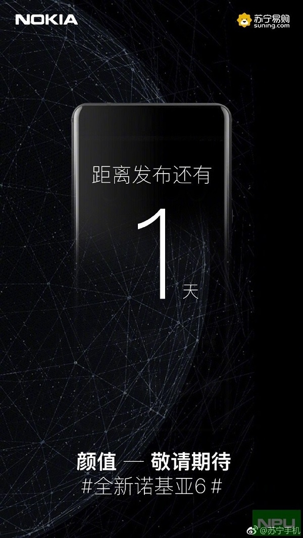 Hình ảnh teaser của Nokia 6 (2018) được nhà bán lẻ Sunning cung cấp