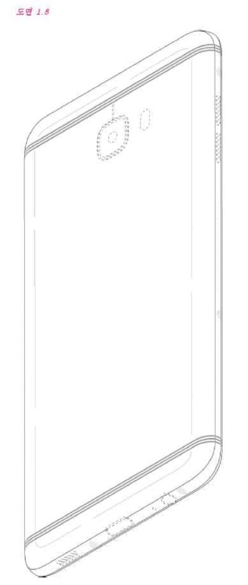 Bằng sáng chế về thiết kế smartphone của Samsung Bằng sáng chế về thiết kế smartphone của Samsung