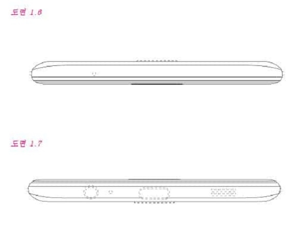 Bằng sáng chế về thiết kế smartphone của Samsung Bằng sáng chế về thiết kế smartphone của Samsung