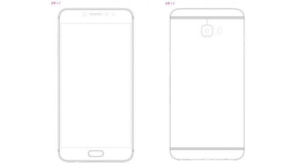 Bằng sáng chế về thiết kế smartphone của Samsung Bằng sáng chế về thiết kế smartphone của Samsung