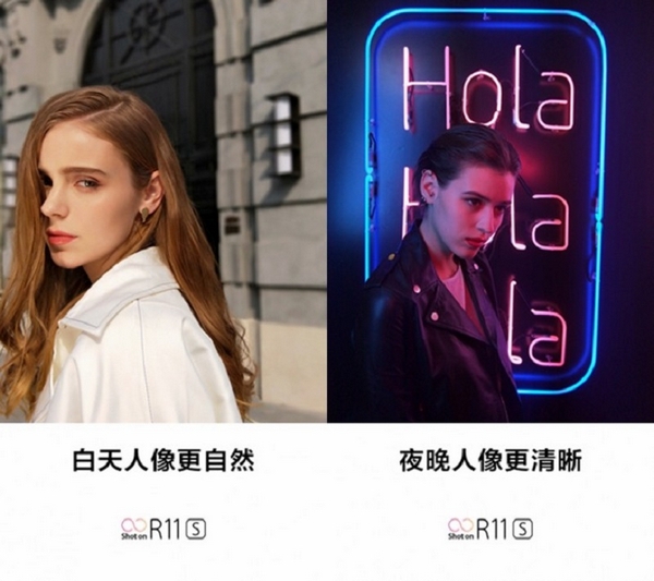 OPPO xác nhận thông số về camera kép của R11S