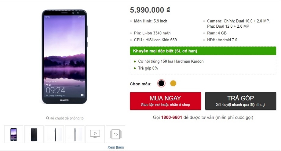 Đặt mua Nova 2i Đặt mua Nova 2i