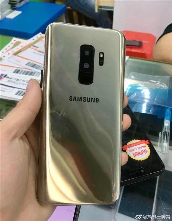 Galaxy S9+ nhái