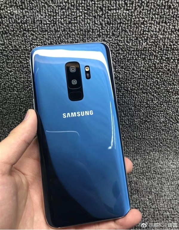 Galaxy S9+ nhái