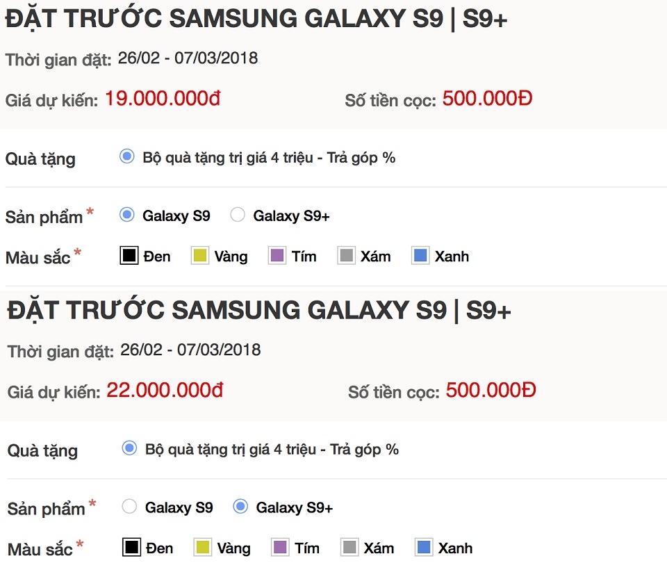 Giá bán Galaxy S9 & S9 Plus bị rò rỉ từ một hệ thống bán lẻ