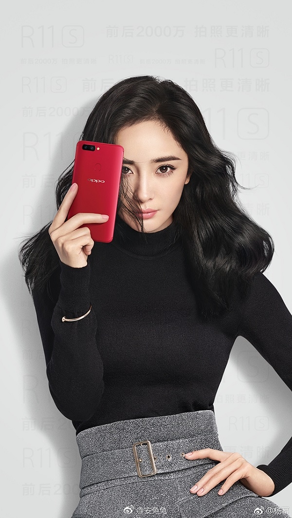 OPPO R11S xuất hiện rõ nét kèm thông số về cấu hình
