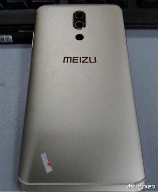 Hình ảnh rò rỉ Meizu 15 Plus