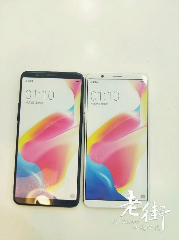 OPPO R11S sẽ trang bị màn hình công nghệ Star Screen OPPO R11S sẽ trang bị màn hình công nghệ Star Screen