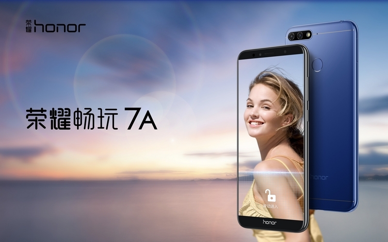 Honor 7A ra mắt