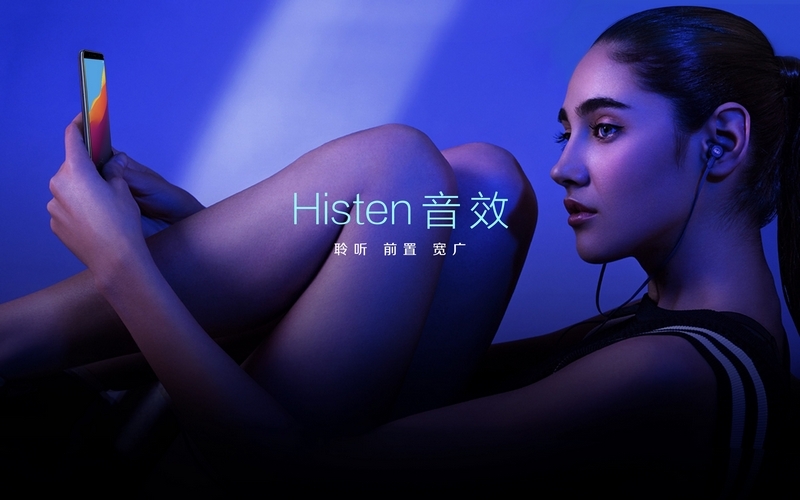 Honor 7A ra mắt