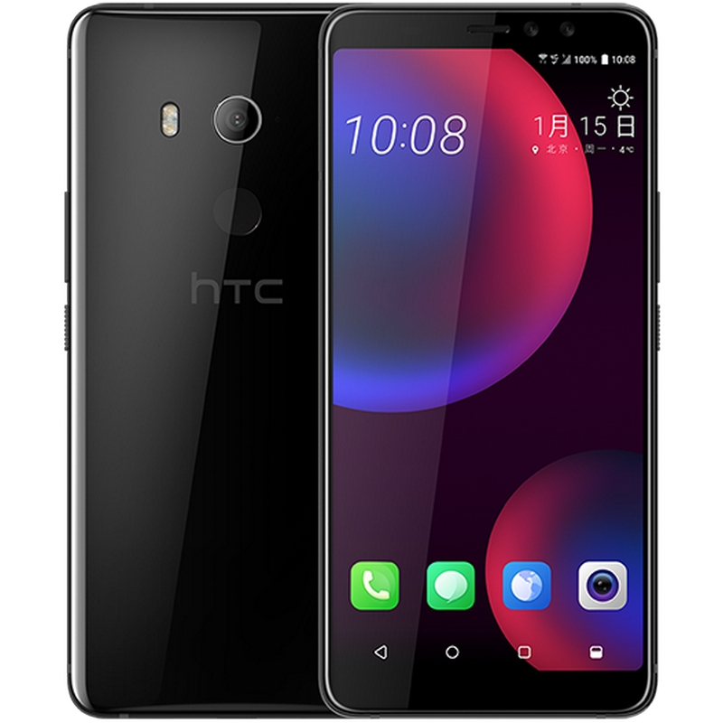 HTC U11 EYEs phiên bản màu đen