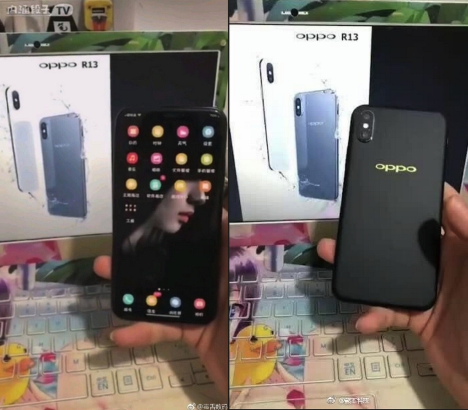 Hình ảnh rò rỉ về ngoại hình OPPO R13
