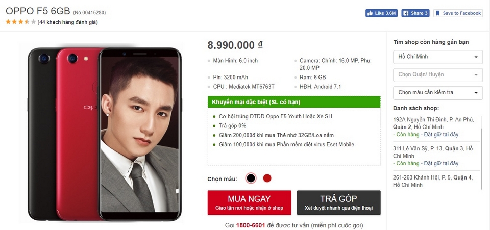 Khuyến mãi khi mua OPPO F5 6GB