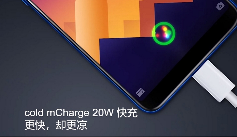 Meizu E3 ra mắt