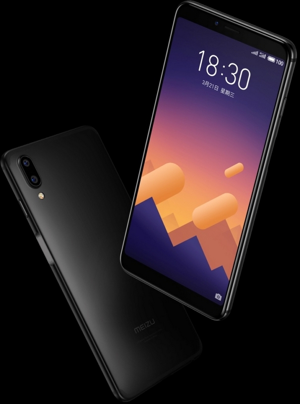 Meizu E3 ra mắt