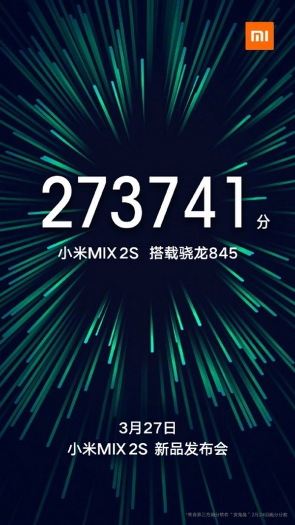 Điểm hiệu năng của Mi Mix 2S được tiết lộ
