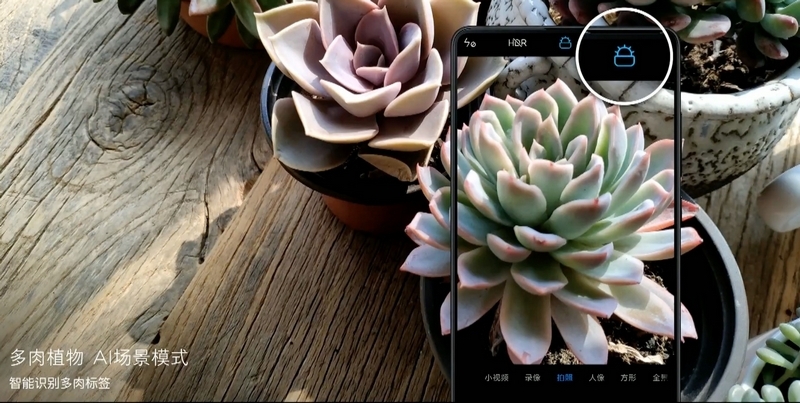 Mi Mix 2S chính thức trình làng