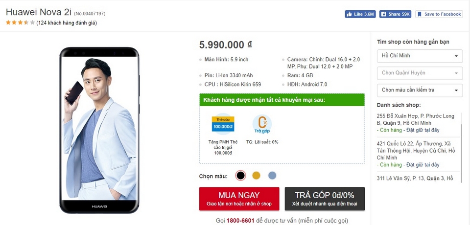 Khuyến mãi khi mua Nova 2i