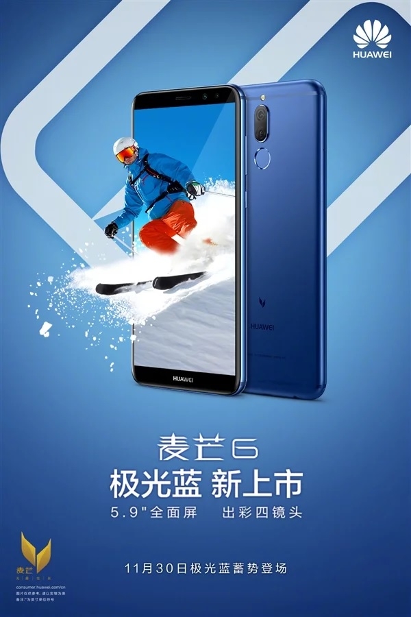 Honor V10 Aurora Blue
