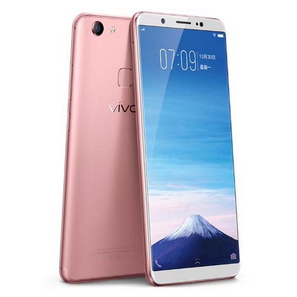 Vivo Y75 ra mắt