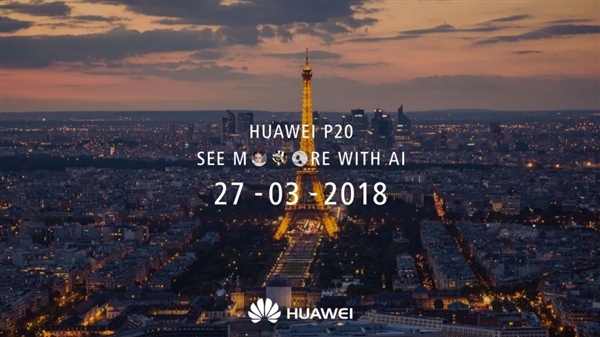 Teaser ra mắt dòng Huawei P20