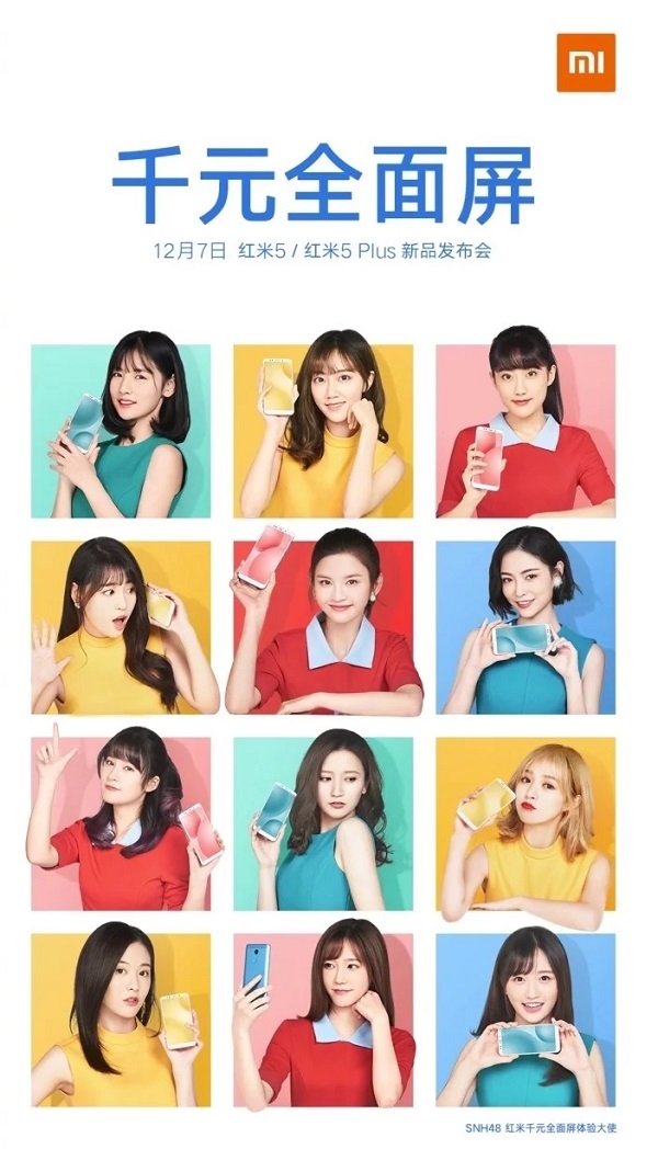 Hình ảnh quảng cáo về Redmi 5 và 5 Plus
