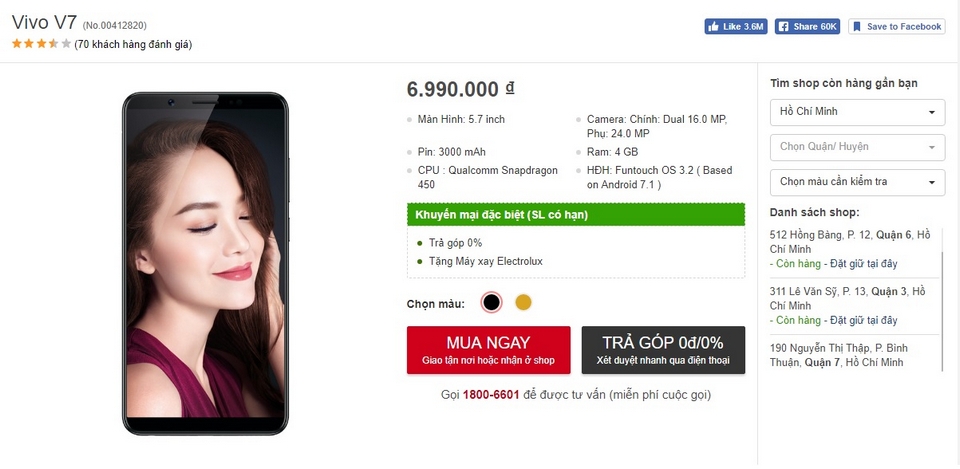 Khuyến mãi khi mua Vivo V7