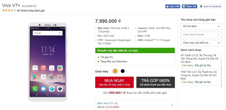 Khuyến mãi khi mua Vivo V7 Plus